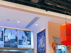 -陇上秦轩西安biangbiang面(EFC欧美金融商业城店)