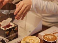-RAN BAKERY