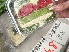 -中海环宇荟
