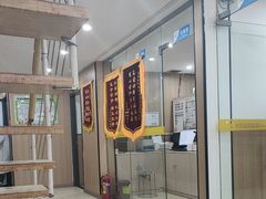 -米苏动物医院·犬猫专科·骨科外科内窥镜