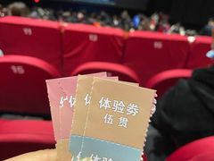 -杭州宋城