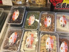 -二斗栗子(西湖道店)