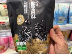 -广州保利时光里(建设大马路店)