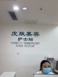 -成都西区医院整形美容