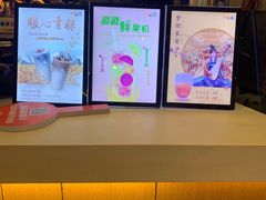 -CoCo都可(嘉定大融城店)