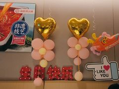 -海底捞火锅(石厦时代广场店)