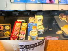 -星巴克(湖州凤凰时代广场店)