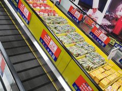 -麦德龙(十里河店)