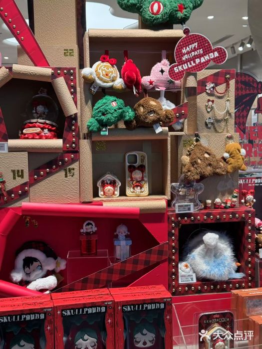 泡泡玛特POPMART(合生汇店)图片