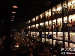 -RMK Shochu Bar(三诺店)