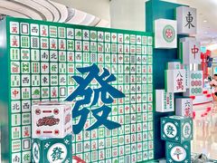-深圳龙华星河COCO City(民治店)