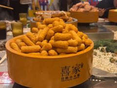 -喜家自助小火锅(乐客城店)