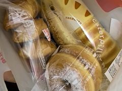 -DANXI丹喜面包·蛋糕(小公园永平店)