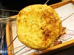 烤烧饼-清真磊磊烧烤老店(饮虎池街34号店)