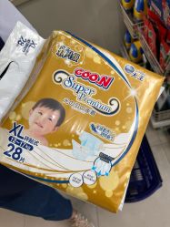 -爱婴室(上海齐河路店)
