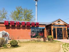 -普兰达德国餐厅·德式脆皮烤猪肘·自酿啤酒(观唐店)