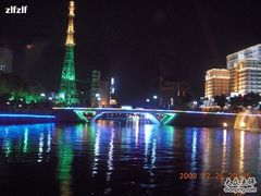 -南通濠河风景名胜区