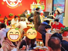-小龙丫麻辣拌(抚顺万达广场店)