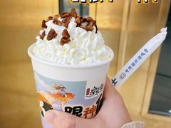 -茶理宜世(岭南站NOVA店)