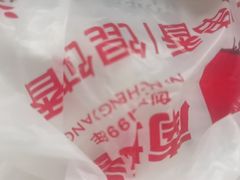 -南城香(北京南站店)