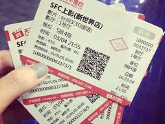 电影票-SFC上影影城(新世界店)