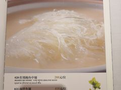 -阿诺泰·泰国餐厅(棕北店)