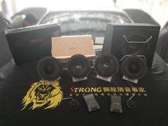 -音响码头汽车音响改装店