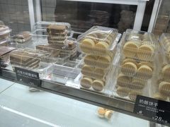 -甜嘟嘟烘焙坊(舒城路店)