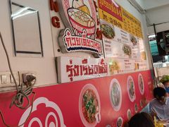 -榮泰米粉湯(Left Shop)