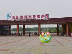 -淇河国家湿地公园