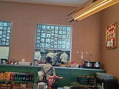 -潮界(LU·ONE凯德晶萃广场店)