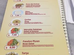 菜单-Tarihi Sultanahmet Köftecisi Selim Usta