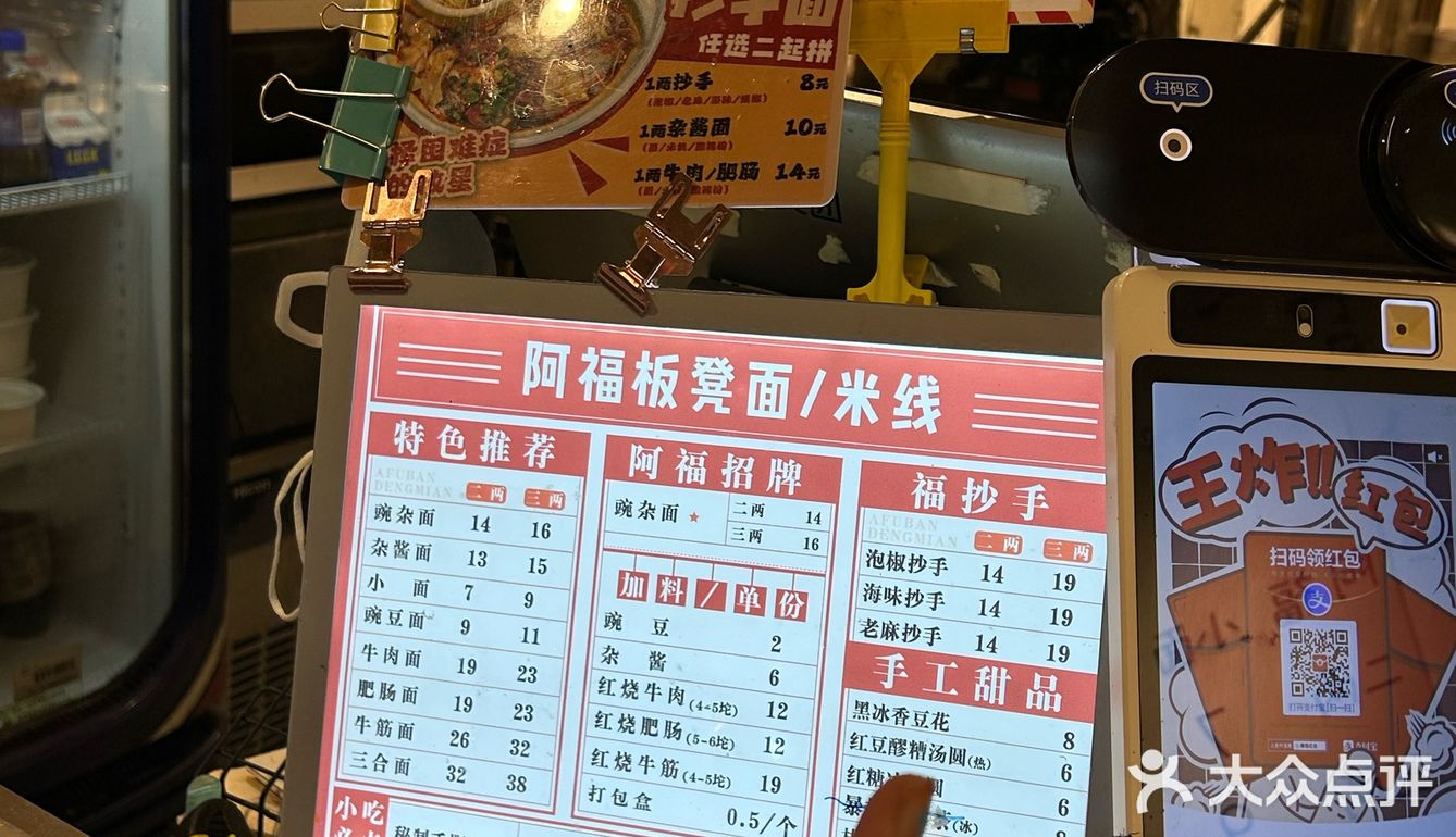 在小红书跟风最成功的一次。。🥹
