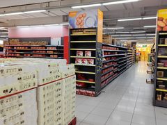 -家乐福(四元桥购物中心店)
