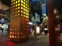 -万达广场(福州金融街店)