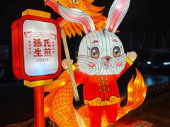 -老门东历史文化街区