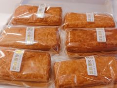 丹麦芒果-金凤成祥(草桥店)