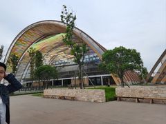 -中国天府农业博览园