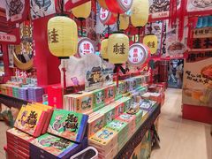 -捶糖帮桂林特产伴手礼(西街店)