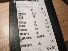-新太二·鲜料川菜(群光广场店)