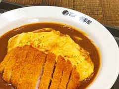 -CoCo壱番屋(久光百货店)
