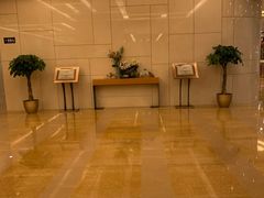 -国家会议中心大酒店