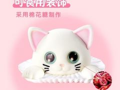 -GANSO元祖食品(锦创书城店)