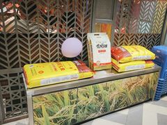 -湘当爱·鲜煮现炒(松岗立业路店)