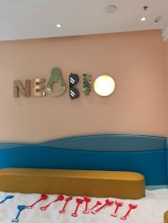 -奈尔宝家庭中心·亲子餐厅(苏州大悦城店)