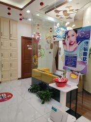 点击看大图 -芳朵美容养生SPA