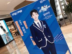 -深圳来福士广场