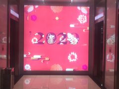 -富豪酒家(正大广场店)