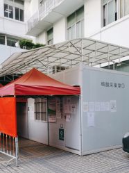 -汕头市妇幼保健院(老院区)