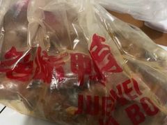 -绝味鸭脖(双龙路店)